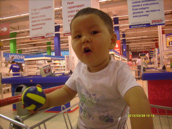 Набира Ажыкулова