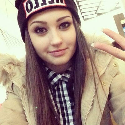 Анна Хофманн