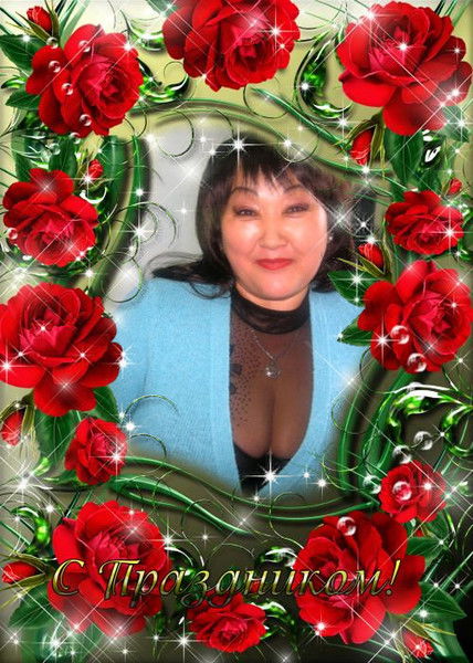 Азия (Асель) Абишова