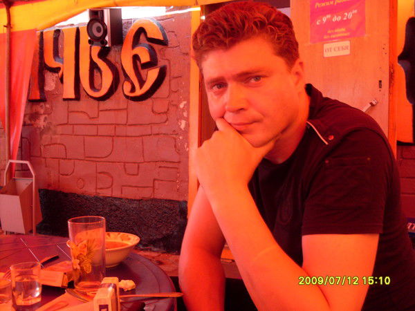 Алексей Студеникин