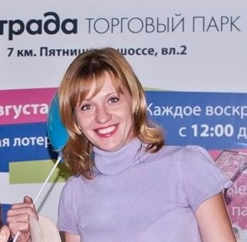 Анжелика Владимировна