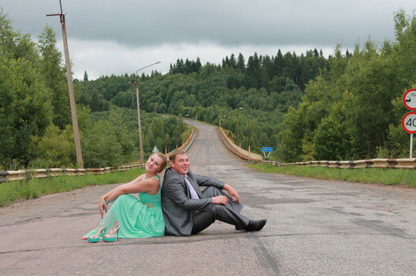 Ekaterina Nikolaevna