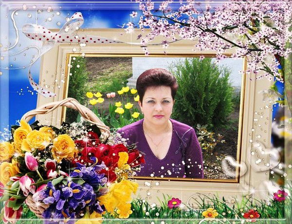 Марина Рогатнева