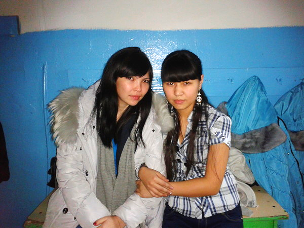 Зарина *********