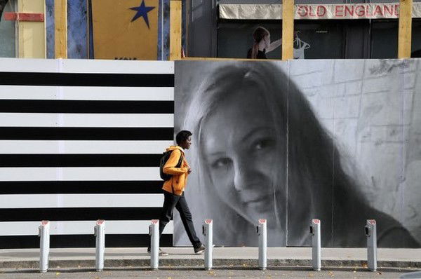 Татьяна Сермягина