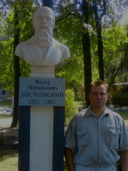 Андрей Хлыбов