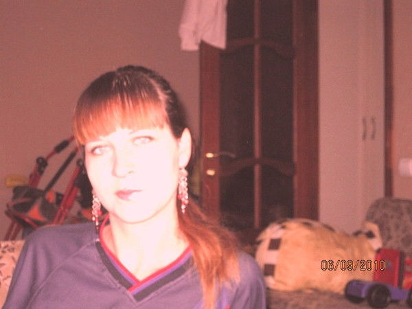 Люда Егорова