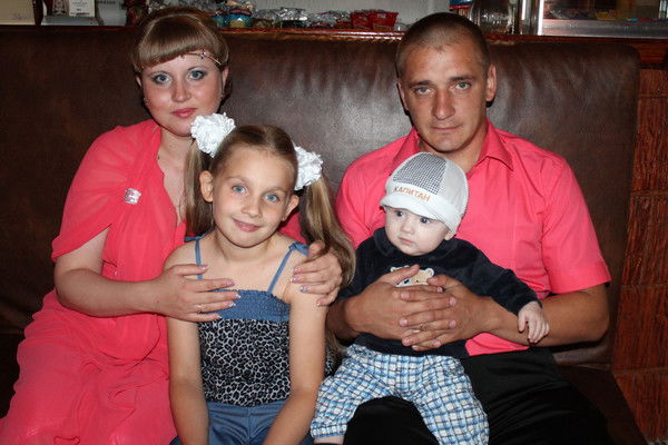 Олеся И Василий Мостренко