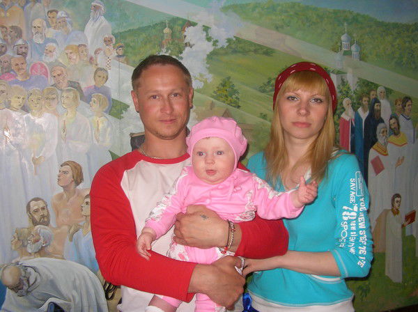 Лена Третьякова