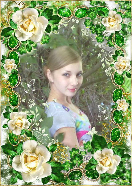 Алена Акулина