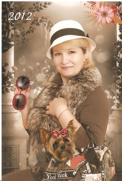 Гульнара Лутфуллина