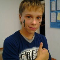 Даниил Каньшин