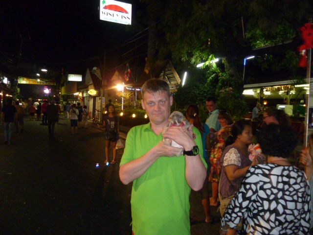 Анрей Огородников