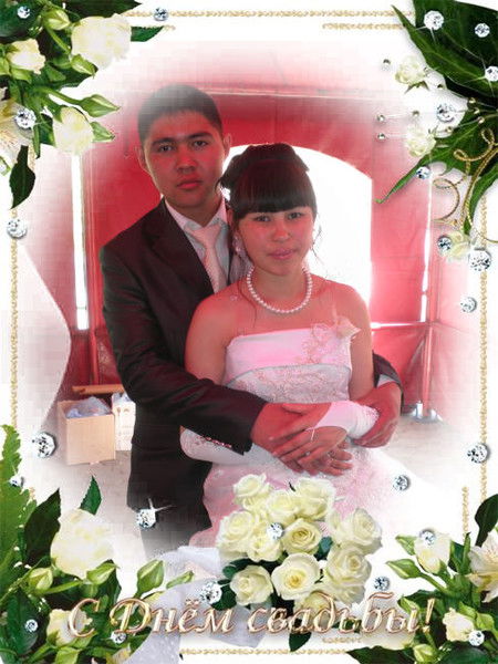 Сауле Ардакова