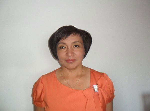 Ардак Утепова