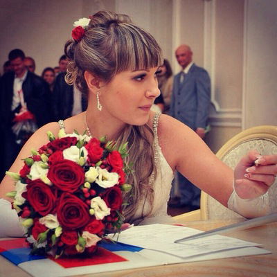 Ирина Славнова