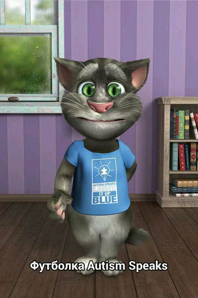 Женя Иванов