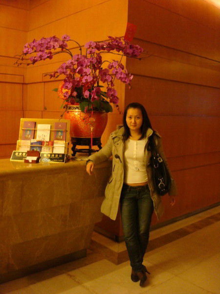 Александра Хон