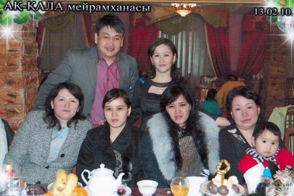 Толеби Сбыт