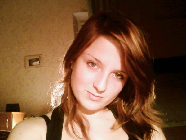 Вячеслава Ерёмина