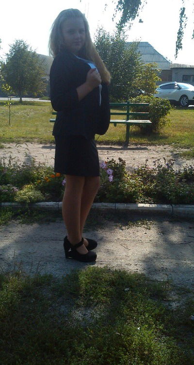 Валерия Остапенко