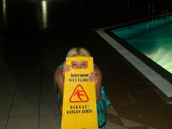 Вера Белоус