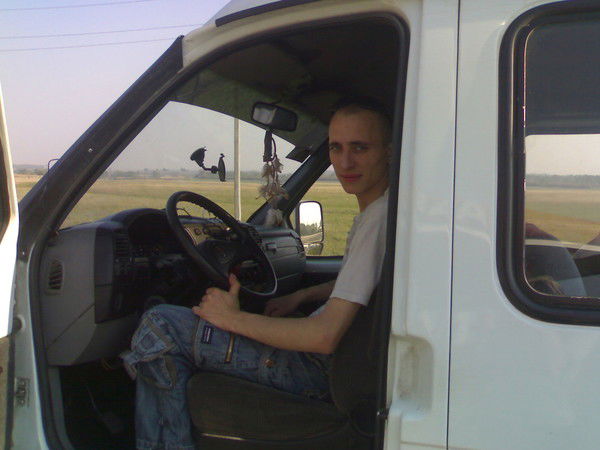 Мишаня Атасов