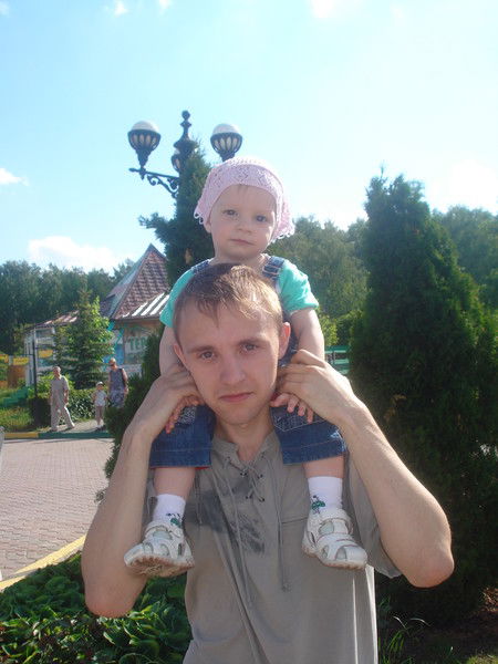 Иван Вычавка