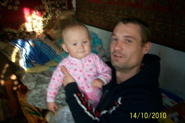 Александр Львович