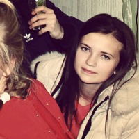 Алина Перфилова