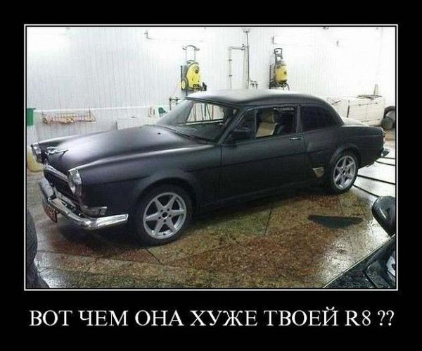 Юрок Юренков