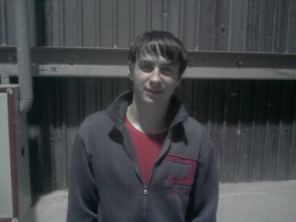 Александр Рыбаков