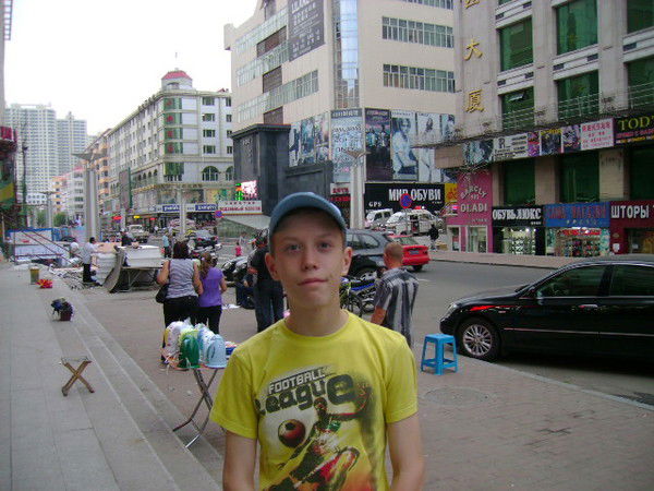 Даниил Тихонов