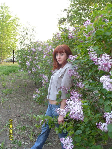 Ольга Леонова