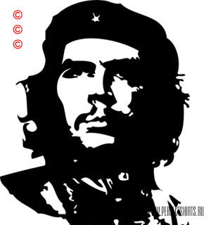 Александр Александр