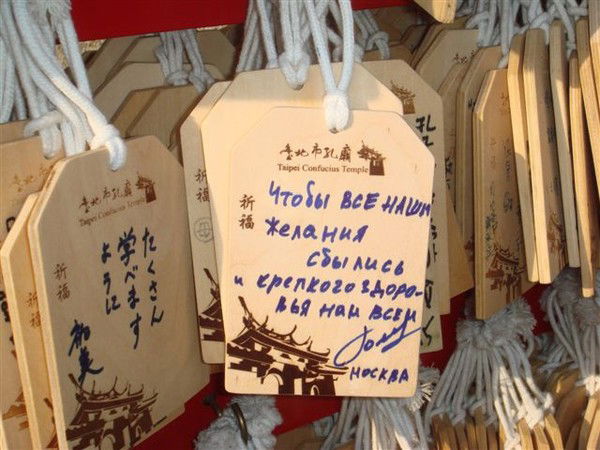 Александр Голубев