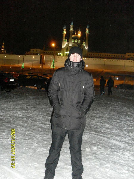 Динар Минкин