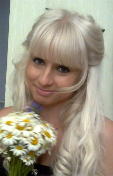 Анна Шанина .