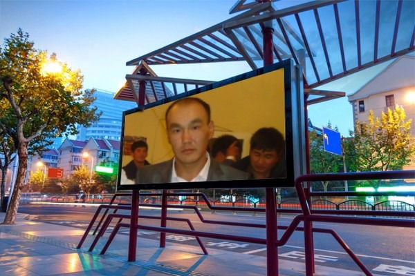 Жакып Мадалиев