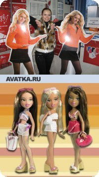 Ксения Кондракова