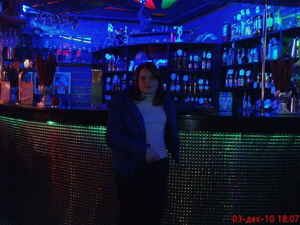 Валерия Родина