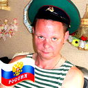 Андрей Ерин