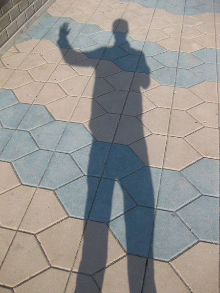 Константин Константин