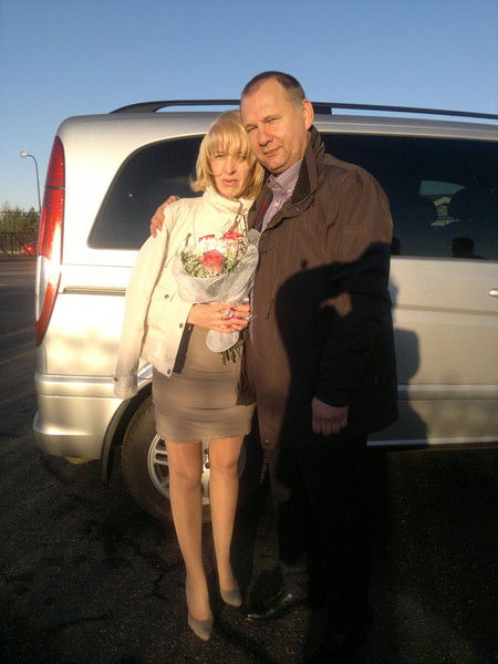 Галина Козырева