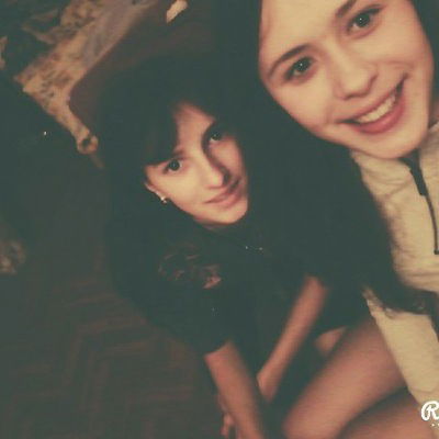 Алина Трещева