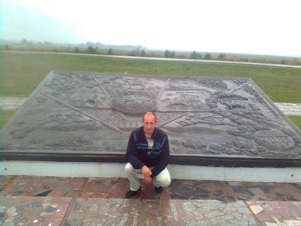 Пётр Долгих