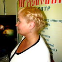 Татьяна Шилова