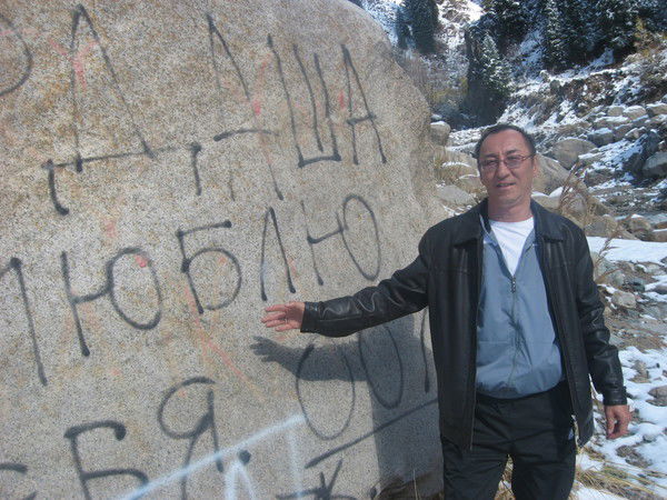 Талгат Талгат