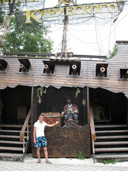 Алексей Зотов