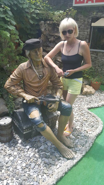 Юлия Чирикина